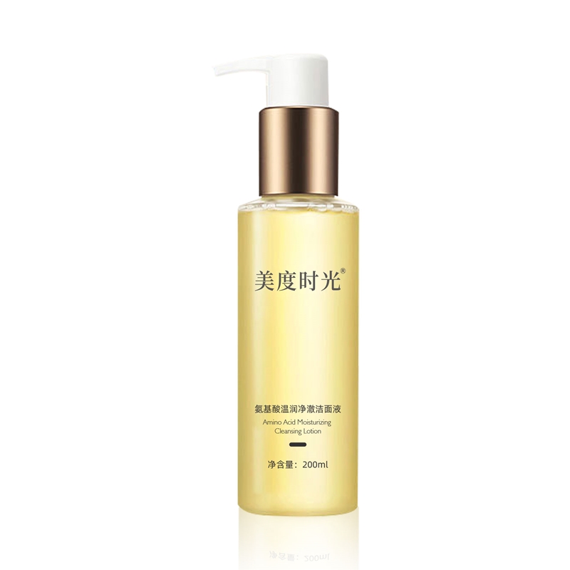 氨基酸溫潤(rùn)凈澈潔面液
