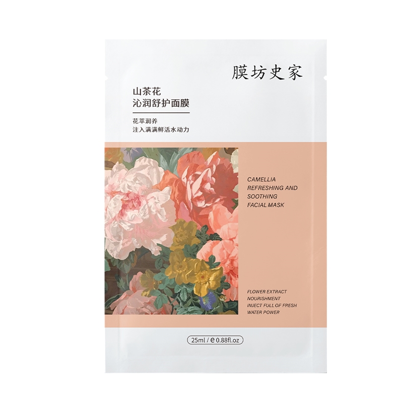 膜坊史家山茶花沁潤(rùn)舒護(hù)面膜